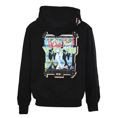 Louis Vuitton Trendy Sweatshirt