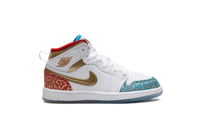 Air Jordan 1 Mid PS "UNC to CHI" FB2210 100